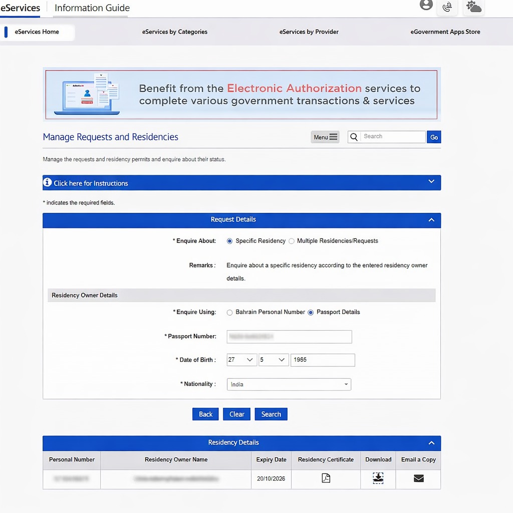 Bahrain Manage Requests and Residencies form showing Request Details section with Specific Residency selected and Residency Owner Details section with Passport Details option containing fields for passport number date of birth and nationality plus search results table displaying Personal Number CPR residency owner name expiry date and download icons for Residency Certificate